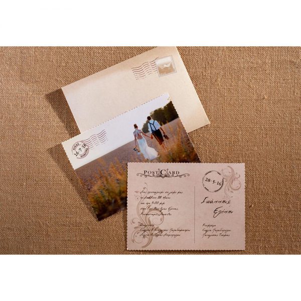 Προσκλητήρια Γάμου Card Postal Με Την Φωτογραφία Σας