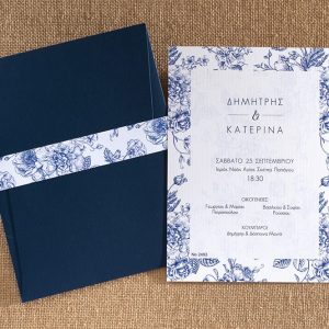 Προσκλητήριο γάμου floral μπλε λευκό 2493