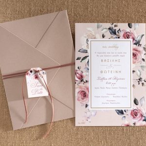 Προσκλητήριο γάμου floral με καρτάκι 2496