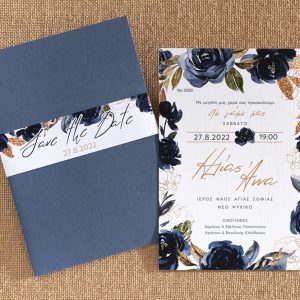Προσκλητήριο γάμου floral γκρι μπλε 2550