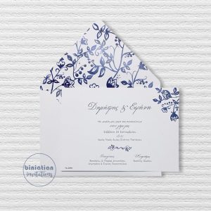 Προσκλητήριο γάμου floral 2609