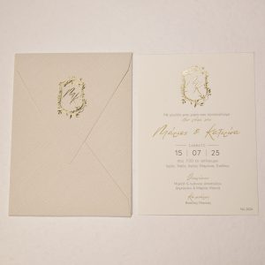 Προσκλητήριο γάμου elegant 2626