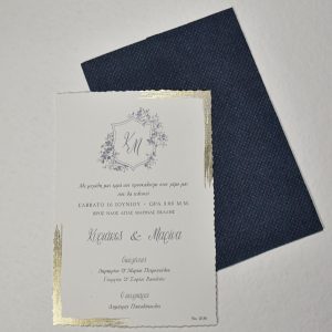 Προσκλητήριο γάμου luxury 2636